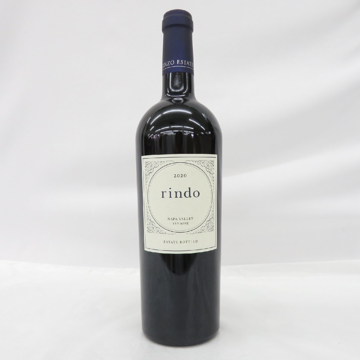 ◇古酒未開栓 ブランデー COGNAC XO GAUTIER ランタン型ボトル 700ml