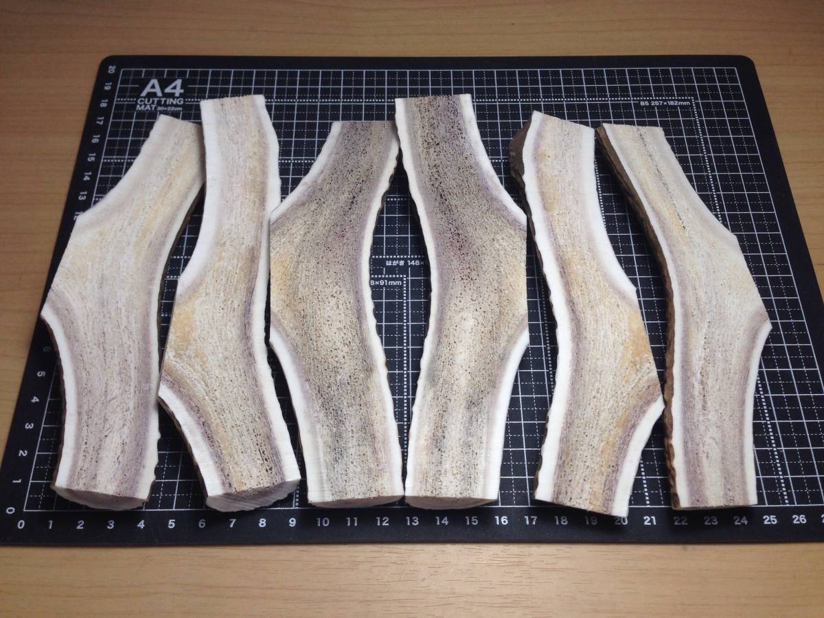 ７-169＊『半割りプレート６点セット』＊蝦夷鹿＊鹿角＊根付け＊タモ＊ナイフ＊柄＊鹿の角＊犬＊シカ＊エゾシカ