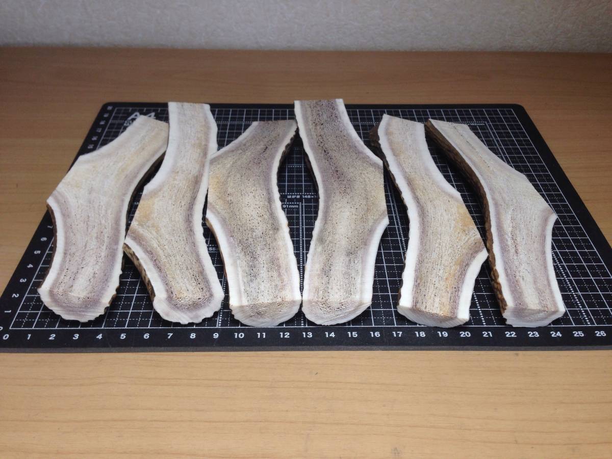 ７-169＊『半割りプレート６点セット』＊蝦夷鹿＊鹿角＊根付け＊タモ＊ナイフ＊柄＊鹿の角＊犬＊シカ＊エゾシカ