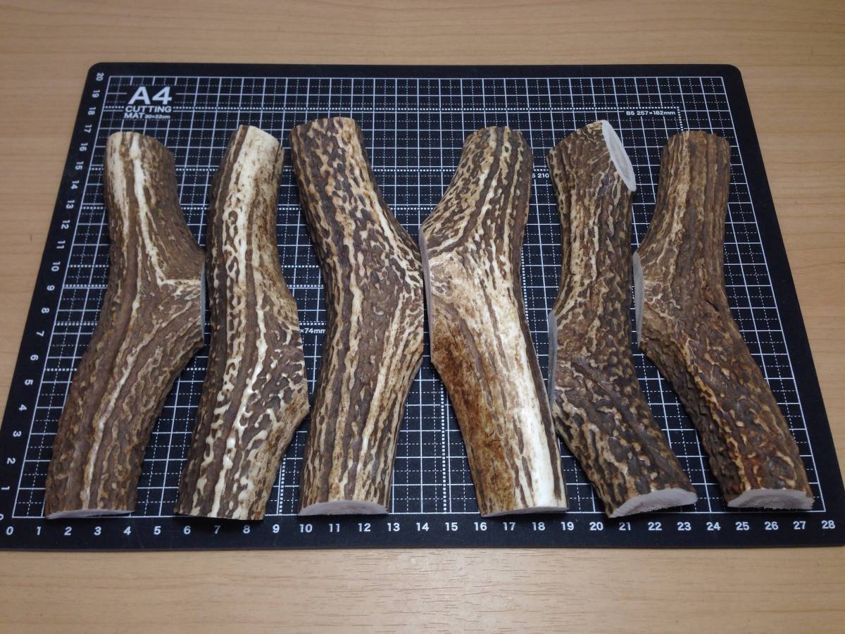 ７-169＊『半割りプレート６点セット』＊蝦夷鹿＊鹿角＊根付け＊タモ＊ナイフ＊柄＊鹿の角＊犬＊シカ＊エゾシカ