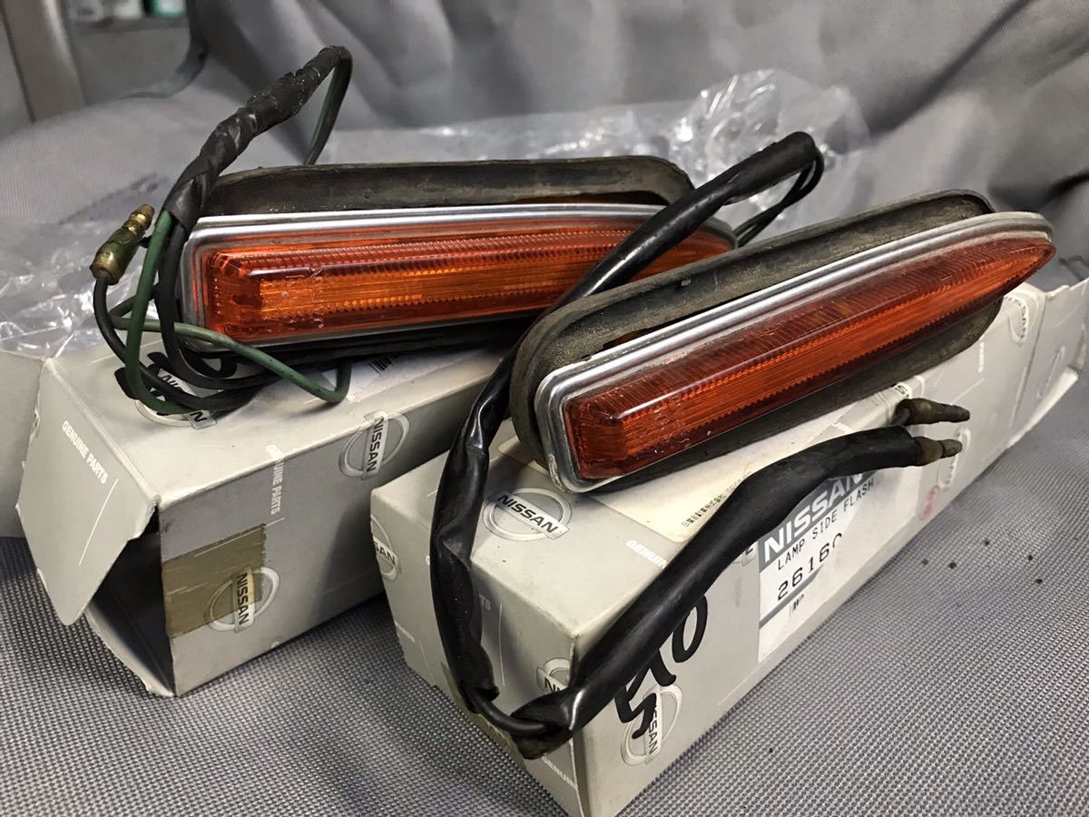 510ブルーバード用サイドマーカー ウインカーDATSUN ブル パーツ