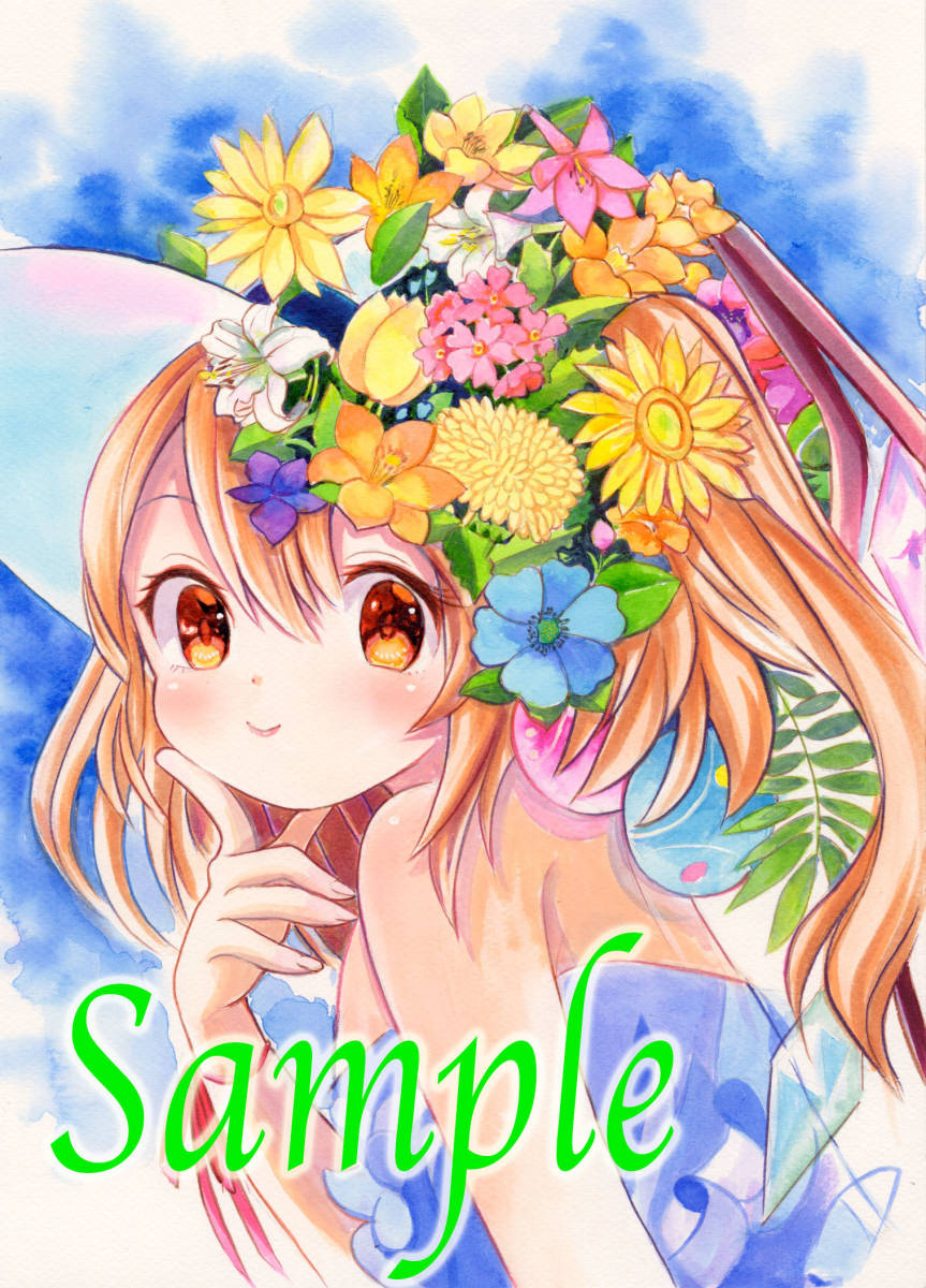 手描きイラスト/東方project「フラントール・スカーレット」FLORA水彩