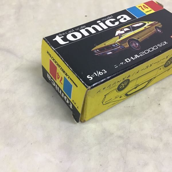 1円〜 黒箱トミカ ニッサン ローレル2000 SGX 日本製 ニッサン