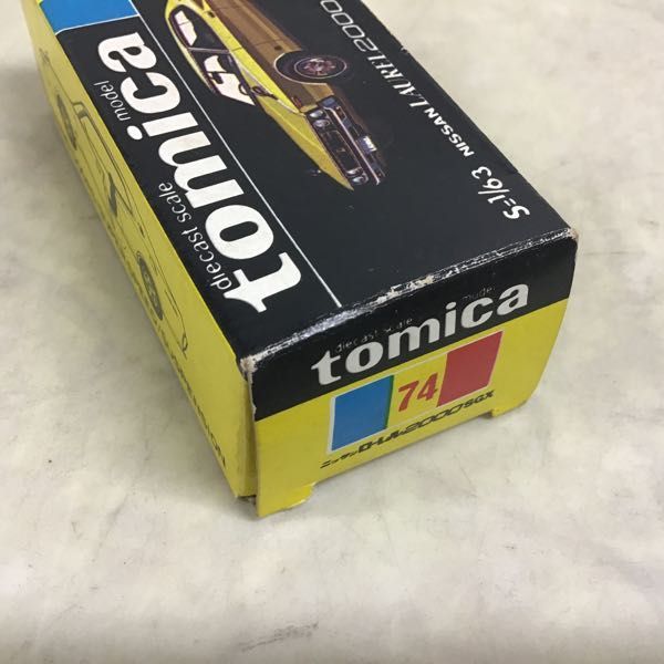 お値下げ黒箱 トミカ ニッサンローレル2000SGX 色指定箱 公式
