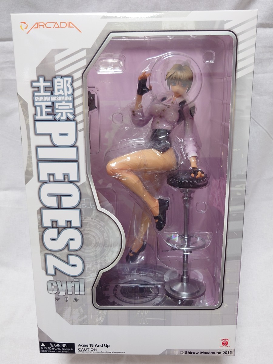 未開封 士郎正宗 PIECES 2 Cyril シリル ARCADIA 未開封 士郎正宗