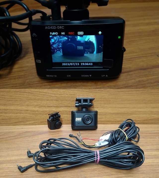 ドライブレコーダー COMTEC Elut AG422-DRC 前後 2 カメラ レター