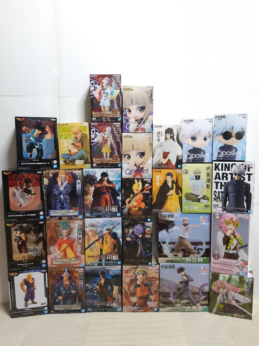 【1円スタート】プライズフィギュアまとめ売り/ワンピース/呪術廻戦/ドラゴンボール/ナルト/鬼滅の刃など 合計28個セット