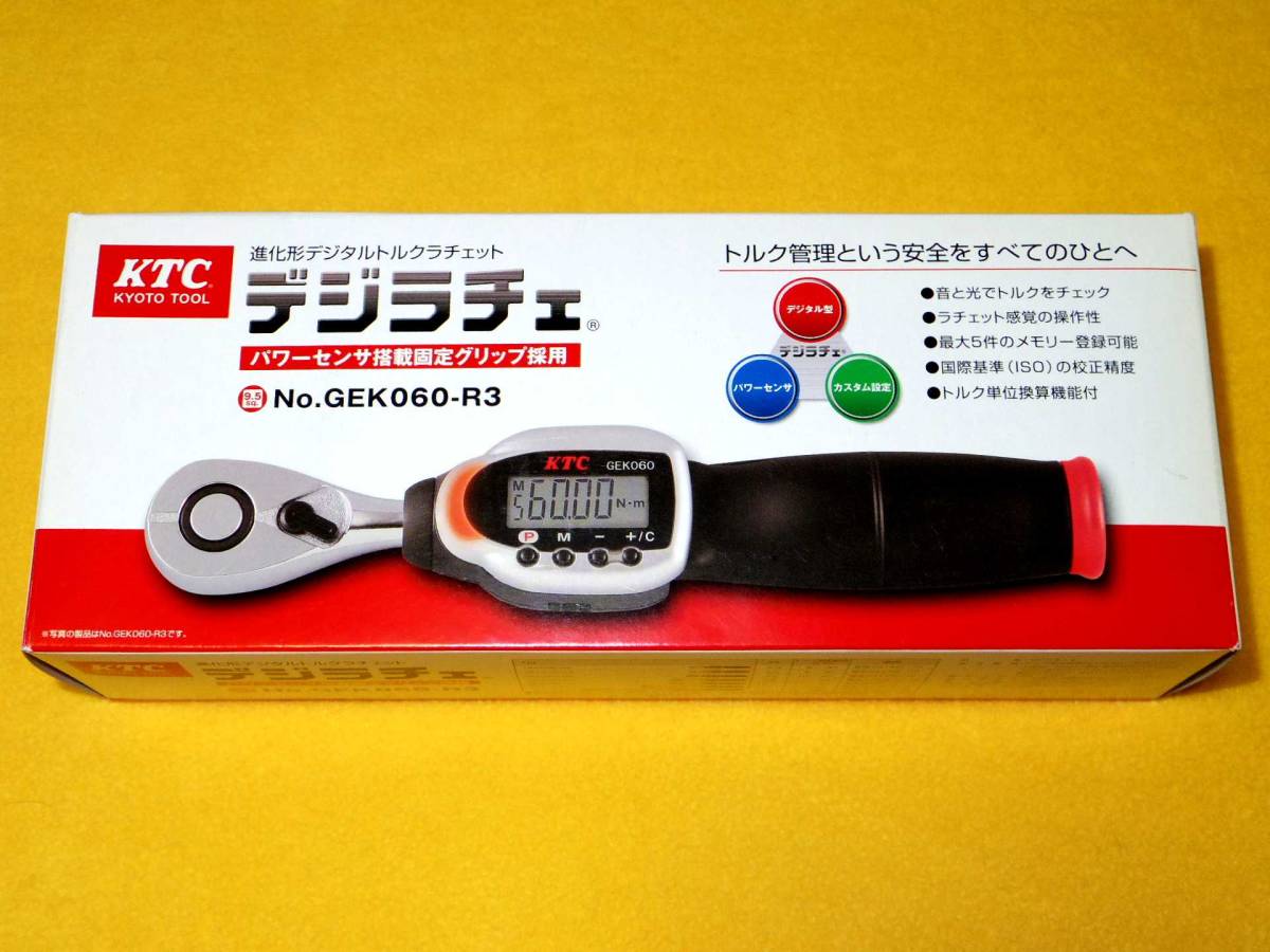 ★ＫＴＣ★ＧＥＫ０６０－Ｒ３★デジラチェ★ラチェットヘッドタイプ★９．５ｓｑ★未使用品★