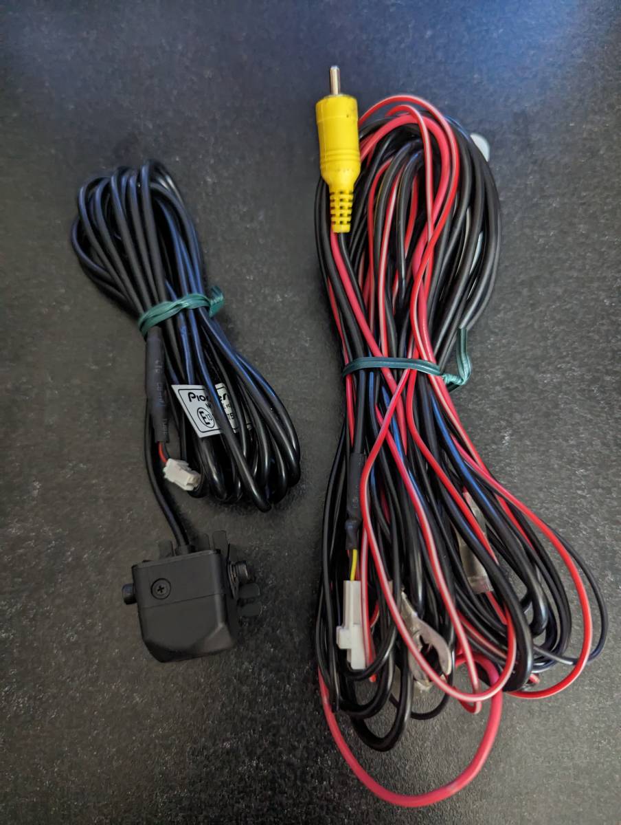 ND-BC8II バックカメラユニット カロッツェリア | パイオニア バック