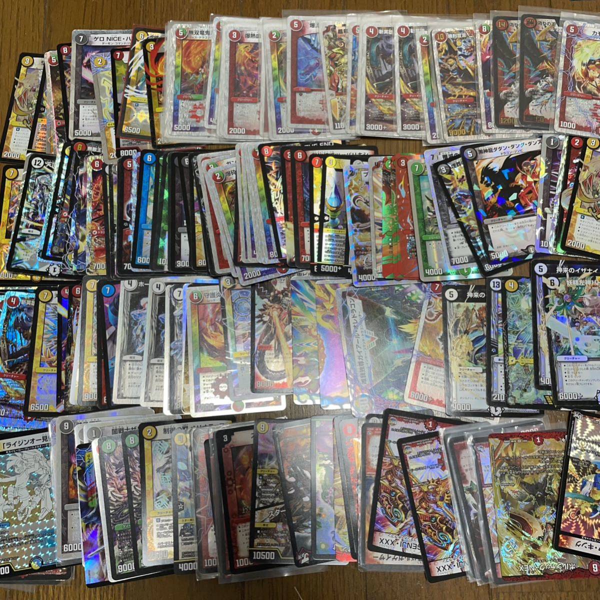 K2kawaishi 3000円〜 y131 大量 デュエルマスターズ カードまとめ売