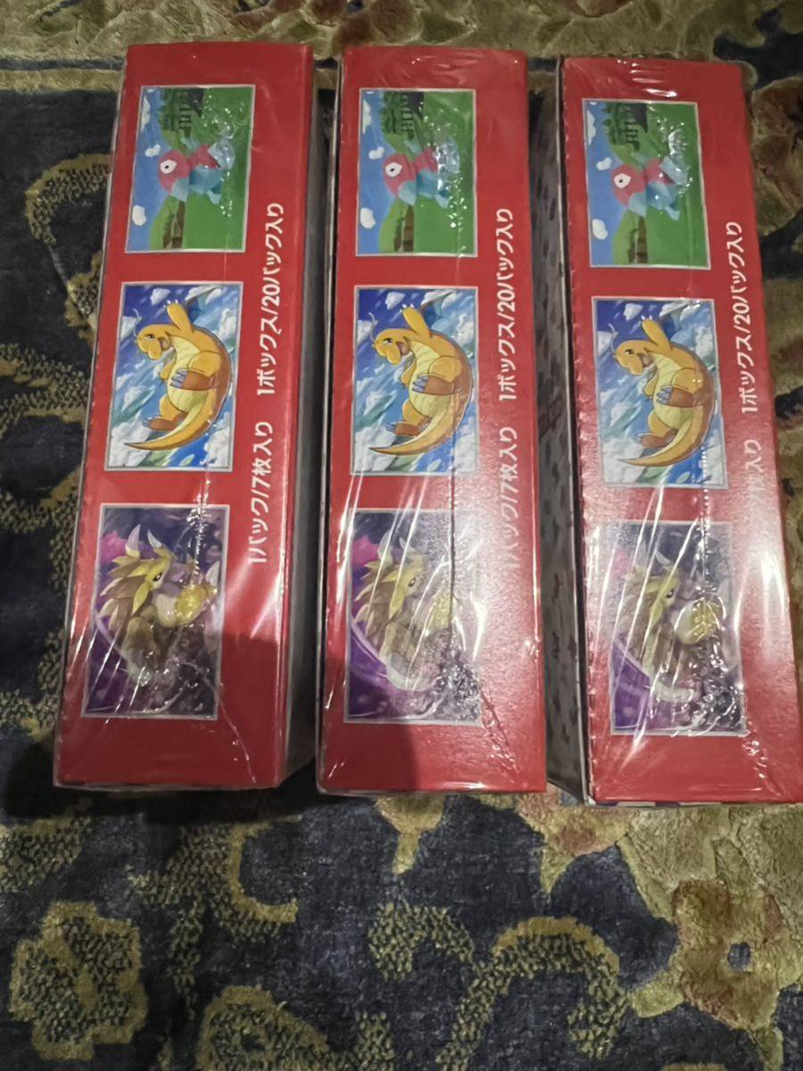 ポケモンカード151 シュリンク付き 未開封3BOX 3BOX シュリンク付き