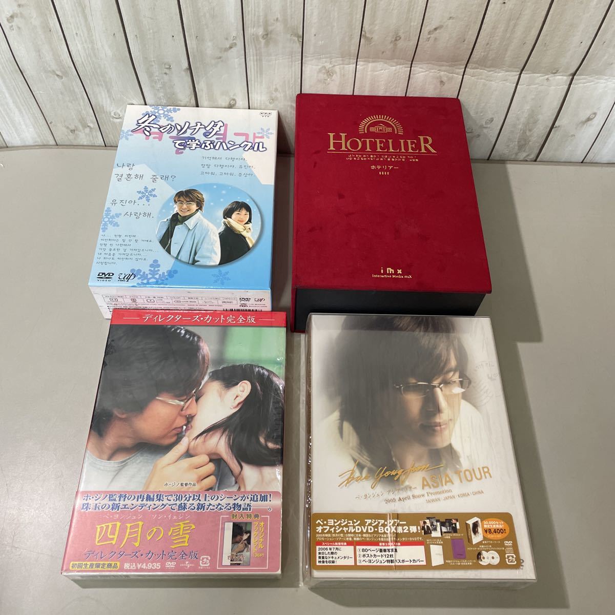 ペ・ヨンジュン グッズ セット○DVD/映画/ドラマ/アニメ/冬のソナタ