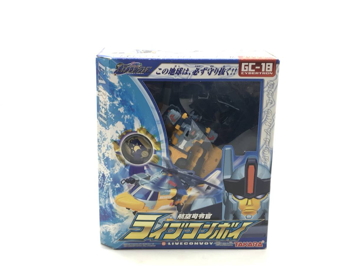 2879】GC-18 航空司令官 ライブコンボイ フィギュア 