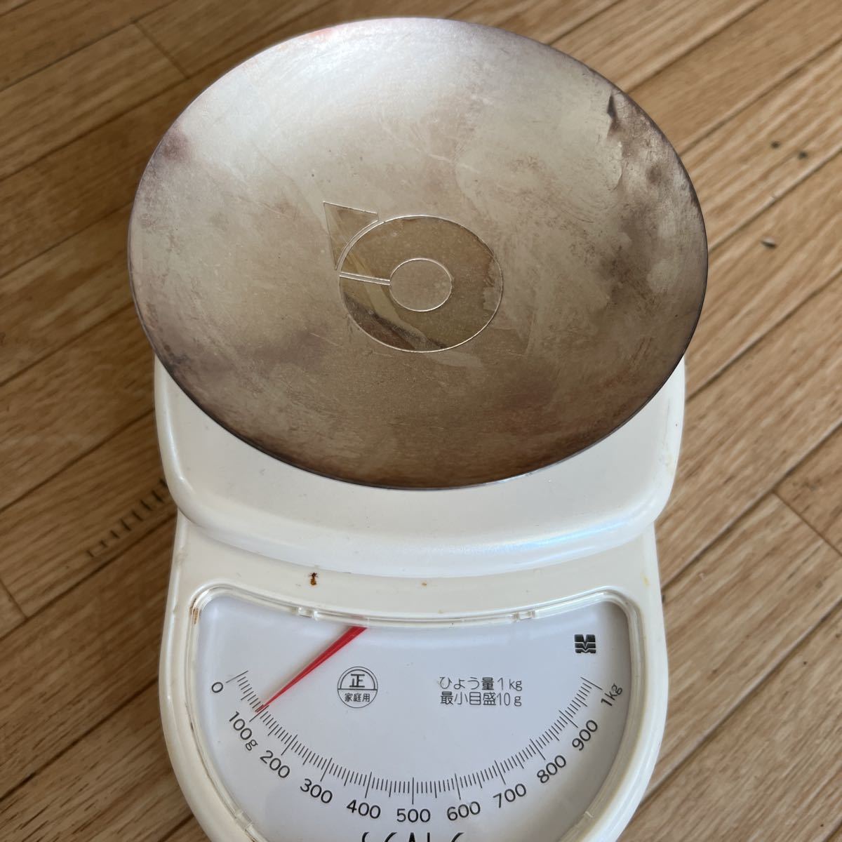 純銀 酒器 うぶ　盃 SILVER 約100g