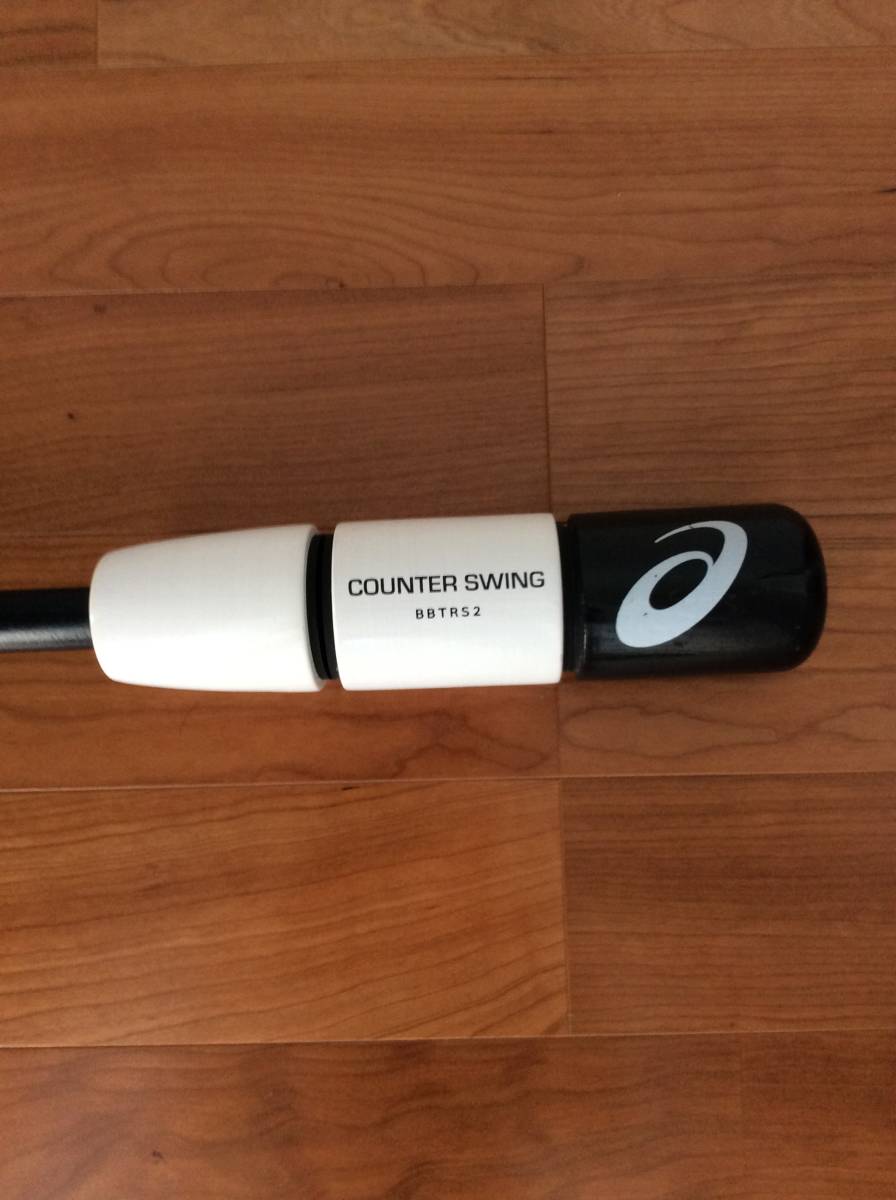 アシックス COUNTER SWING カウンタースイング BBTRS2 78cm 美品