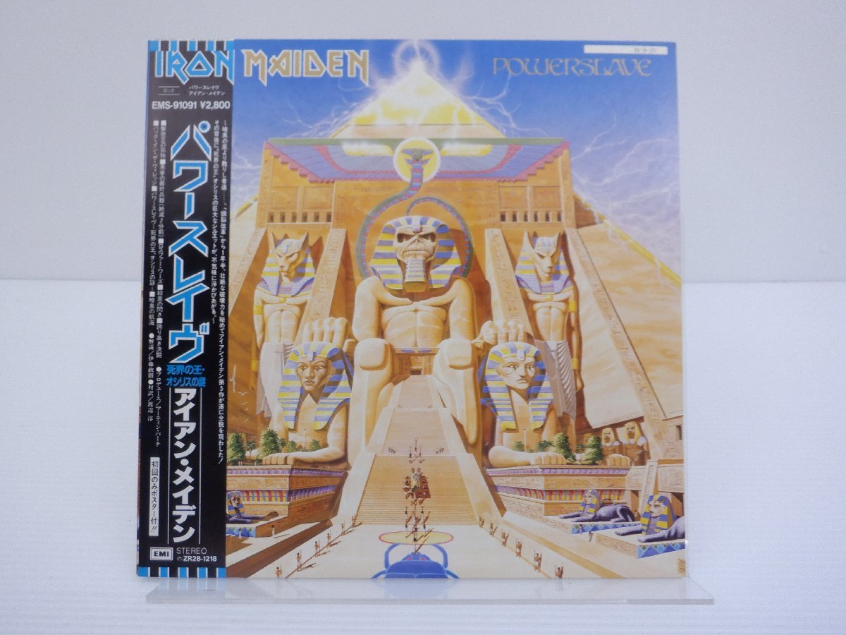 MAIDEN IRON Iron ⁄ パワースレイヴ POWERSLAVE Maiden アイアン