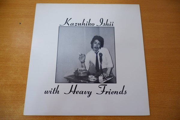 J1-296＜LP/マイナー盤/和モノ/美盤＞石井一彦 / Kazuhiko Ishii With Heavy Friend