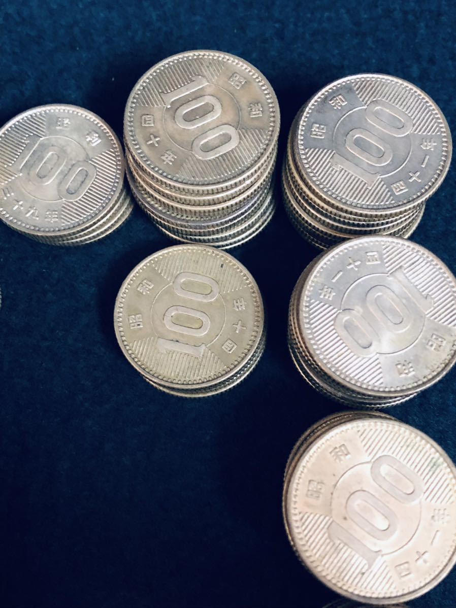古銭 100円 まとめて 262枚 稲穂 28枚 鳳凰 234枚 昭和32年～41年 旧