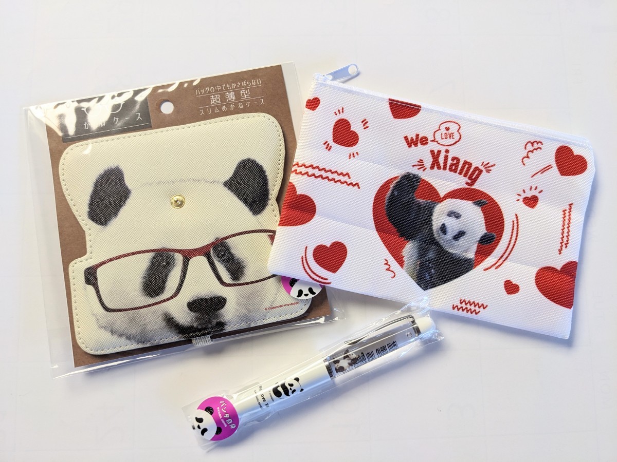 シャンシャン　パンダ自身　メガネケース　ボールペン　ポーチ（ガチャ）　ハート