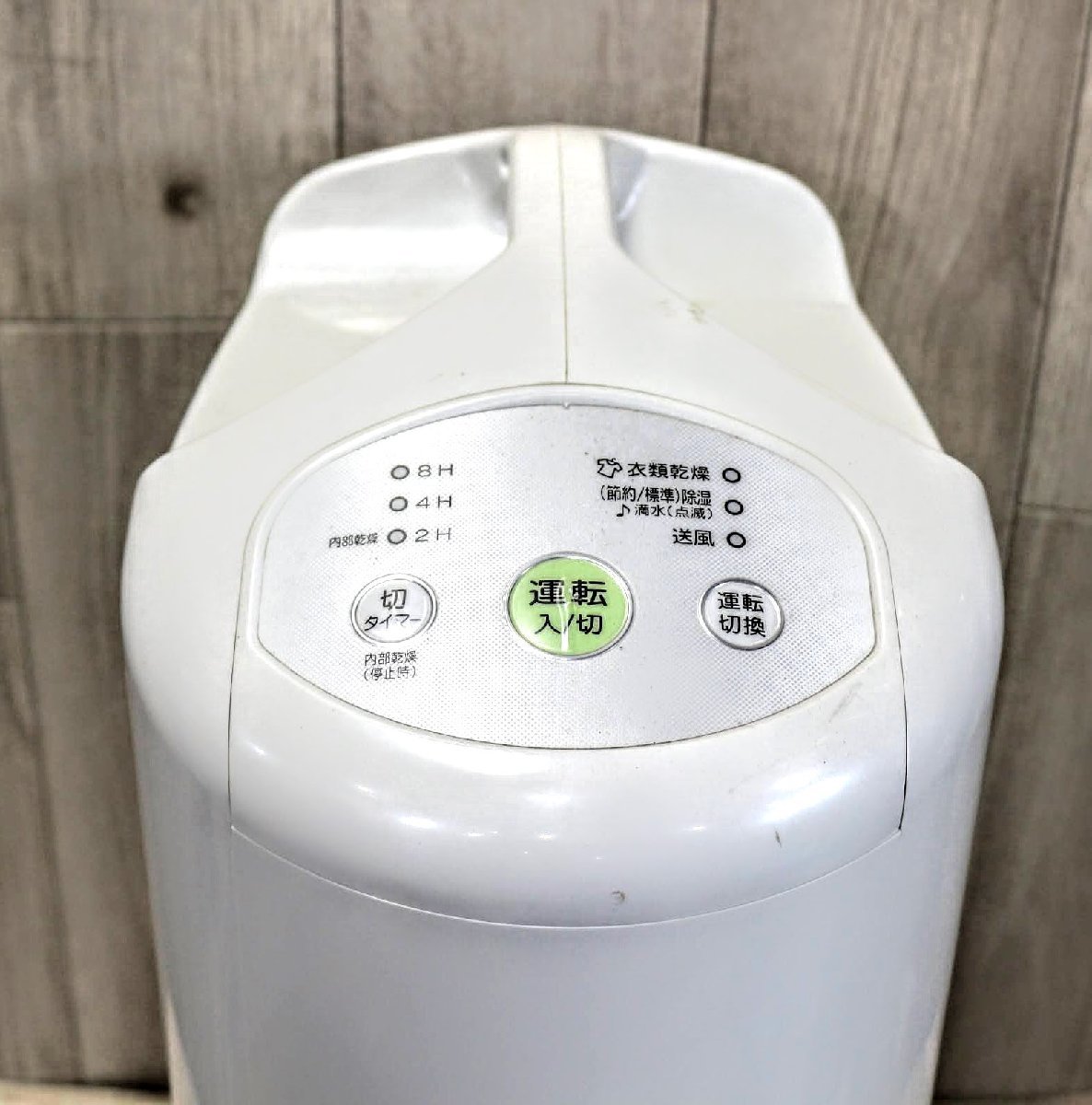 CORONA(コロナ) コロナ 除湿機 除湿量6.3L 10年交換不要 CORONA(コロナ) コロナ 除湿機 除湿量6.3L 10年交換不要