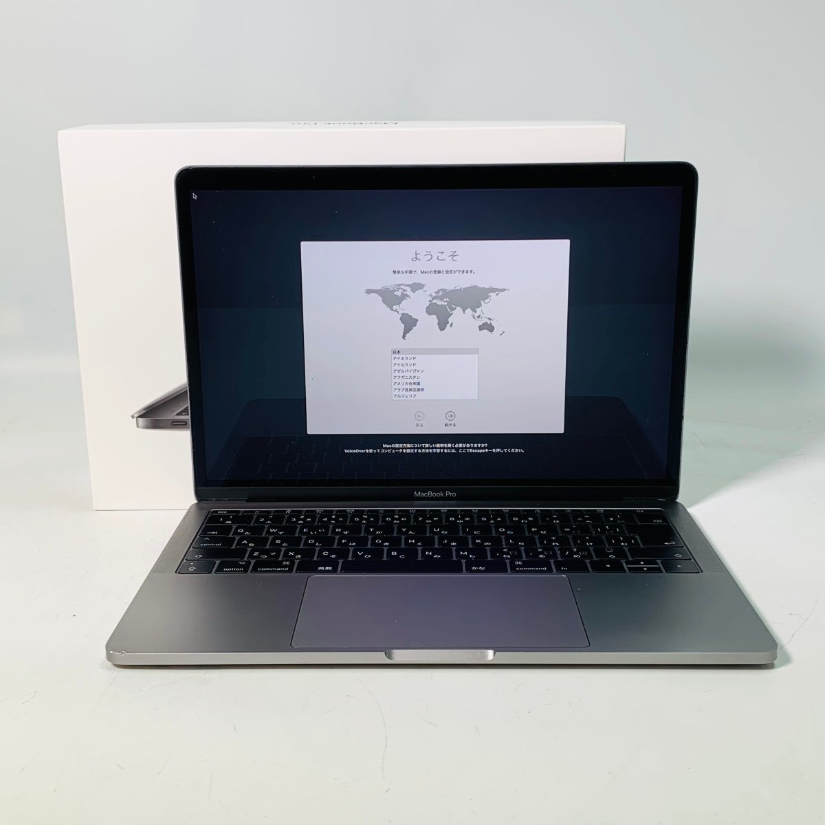 ジャンク MacBook Pro 13インチ (Mid 2017) Core i5 2.3GHz/8GB/SSD