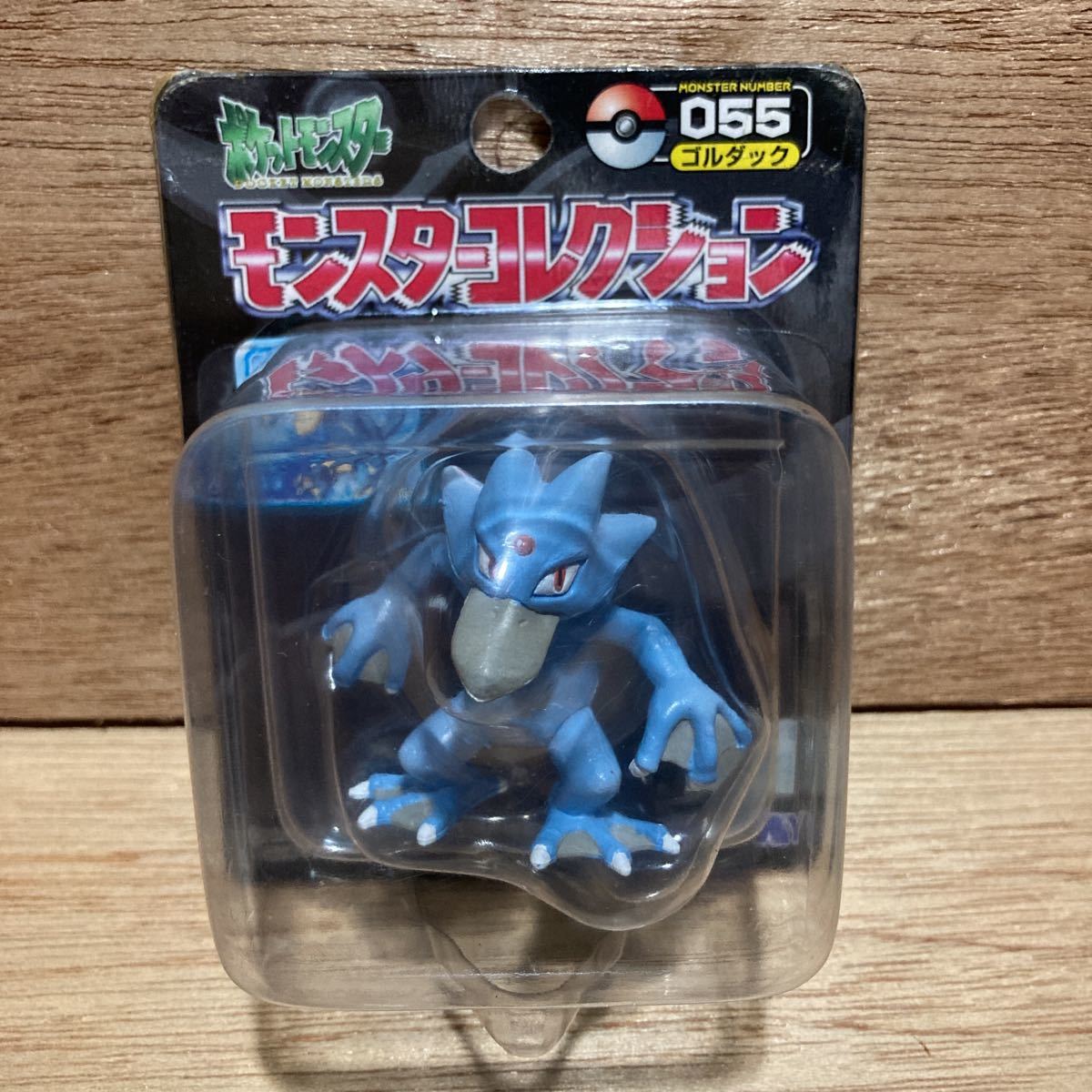 ポケットモンスター ポケモン モンコレボックス ポケモン30周年記念
