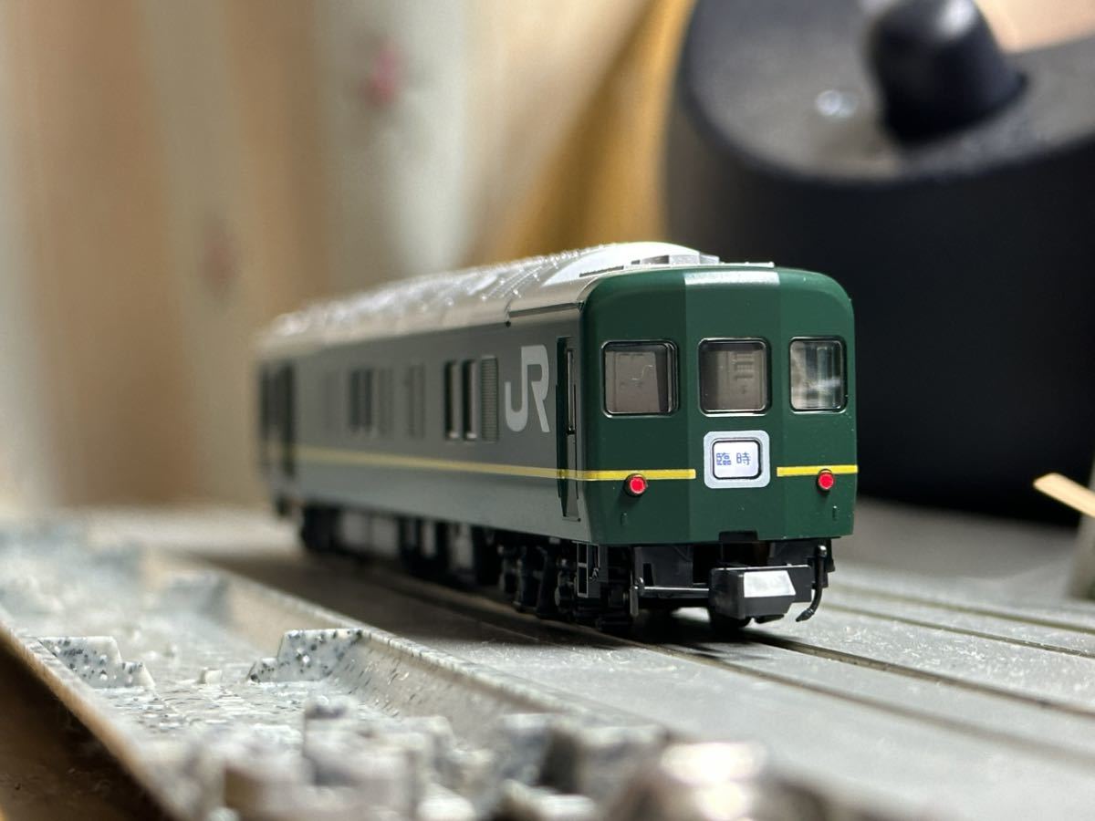 トワイライトエクスプレス10両全車車内灯あり！ TOMIX 97912