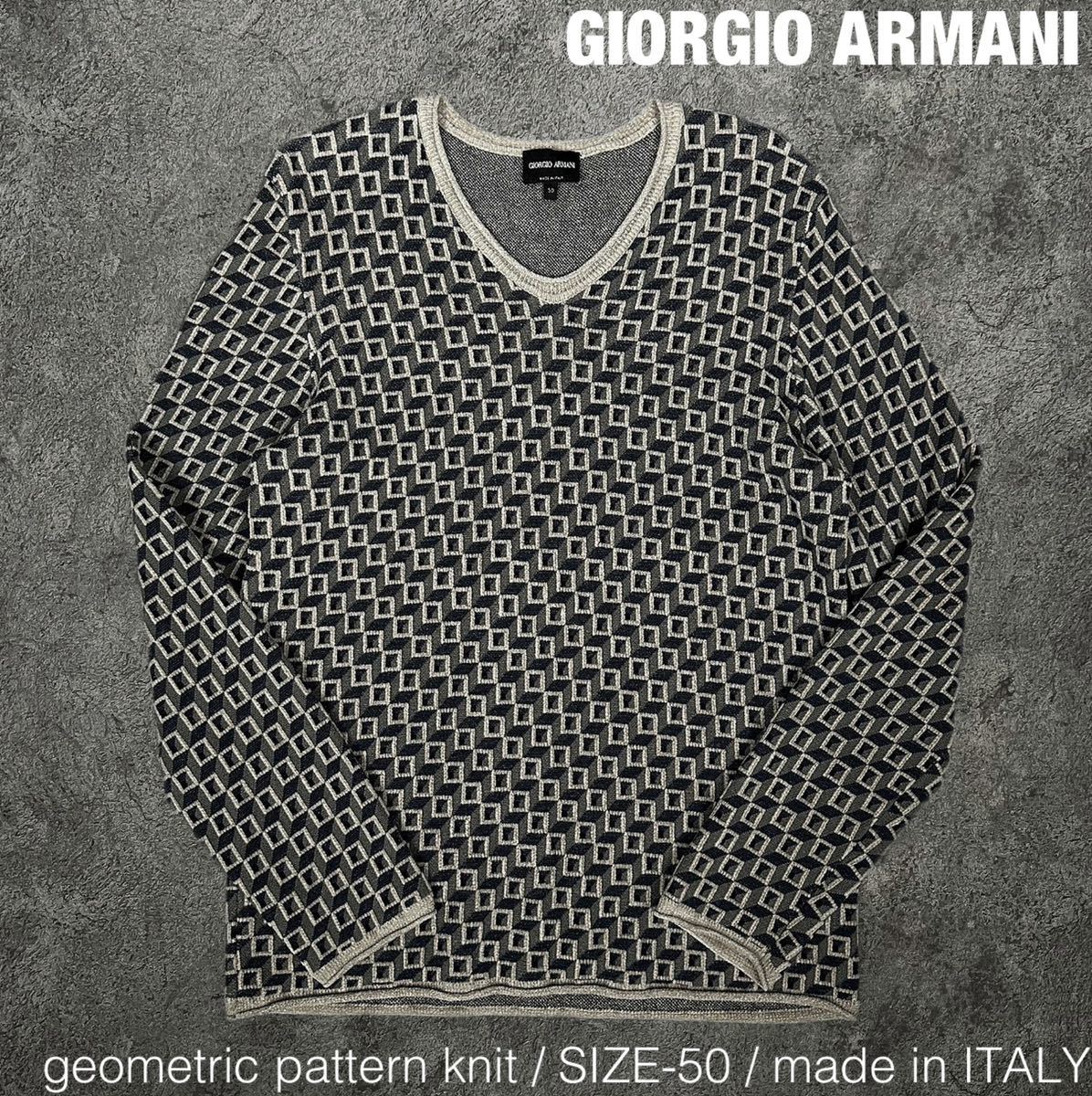 GIORGIO ARMANI 黒ラベル 幾何学柄 ウール ヴィスコース ニット