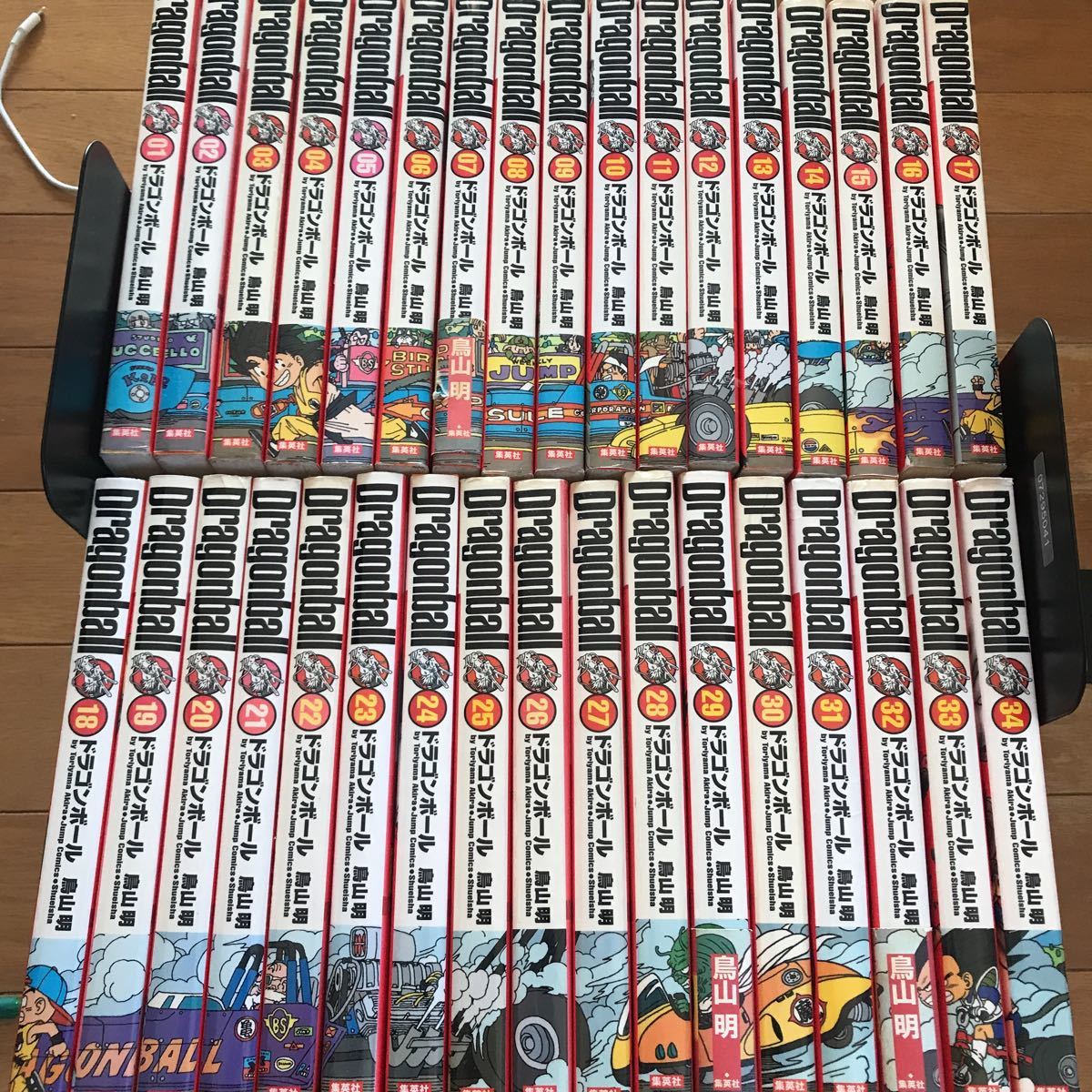 完全版 鳥山明 古本 オール初版 全巻初版ドラゴンボール