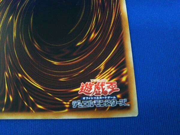 遊戯王 奇跡の魔導剣士 - メルカリ 公式通販 25th クオシクpsa10