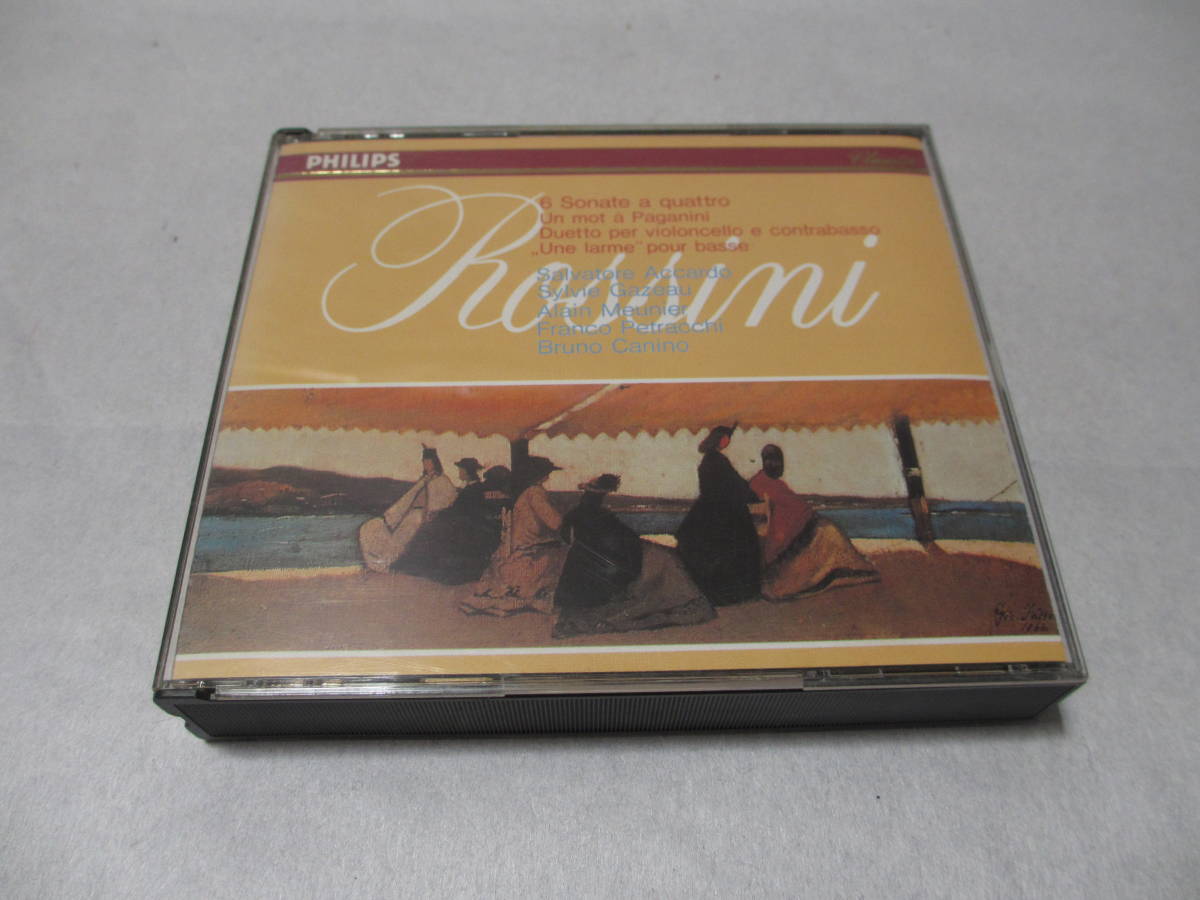 貴重！ロッシーニ 弦楽ソナタ 全曲 全集 アッカルド 2CD phlips 貴重