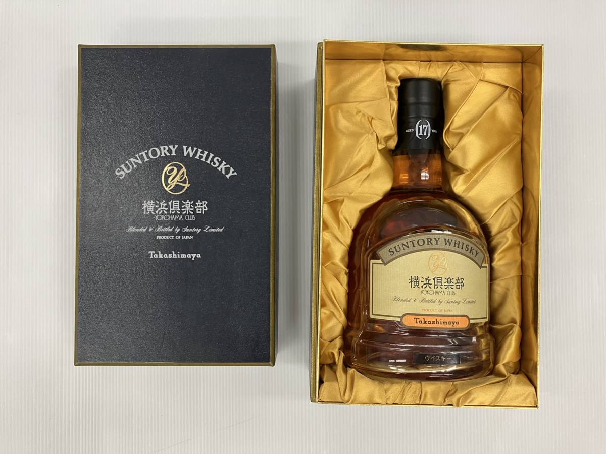 シングル・モルト・ウイスキー・山崎.43%700ml. 【公式通販】