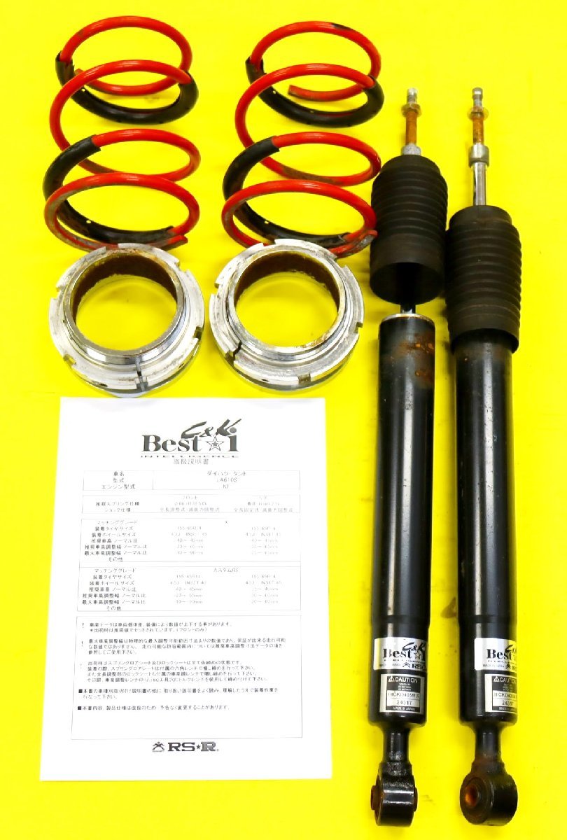 ムーヴL185S.LA110S.LA160S ウェイク LA710S タント L385S.LA610S 4WD 
