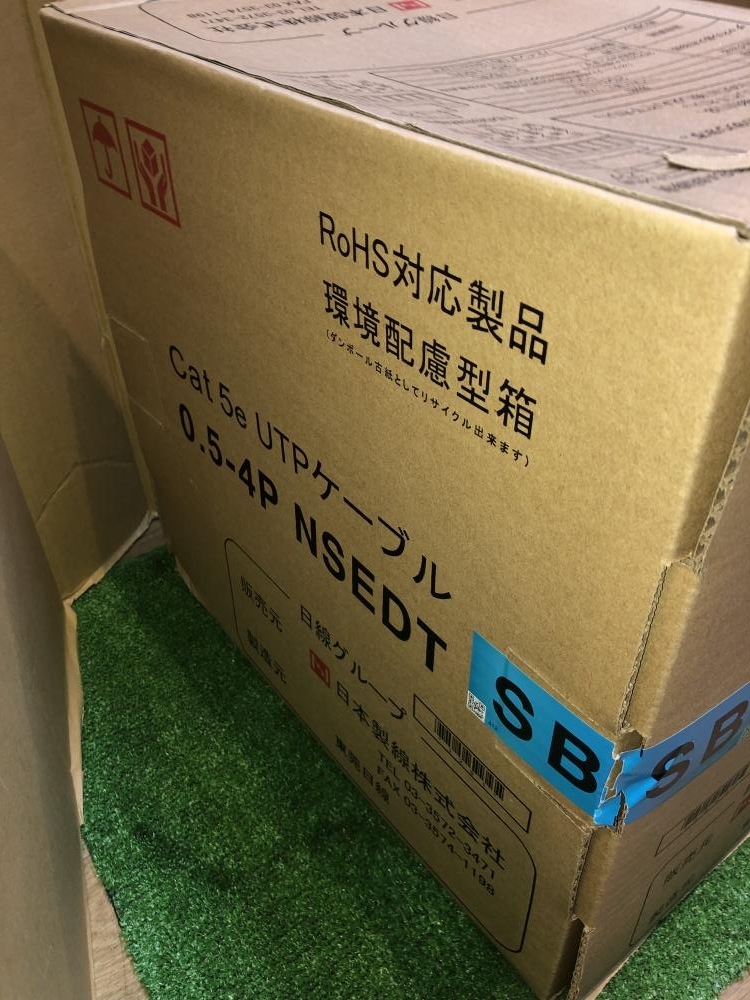 001♪未使用品♪日本製線 LANケーブル Cat5e UTPケーブル 0.5-4P NSEDT