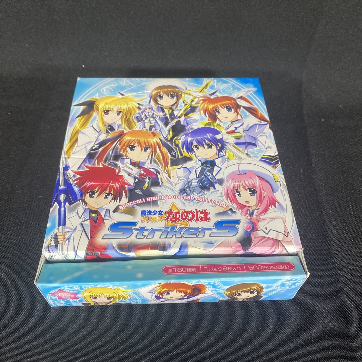 【送料無料】【激レア】魔法少女リリカルなのはstrikers トレーディングカード　まとめ売り