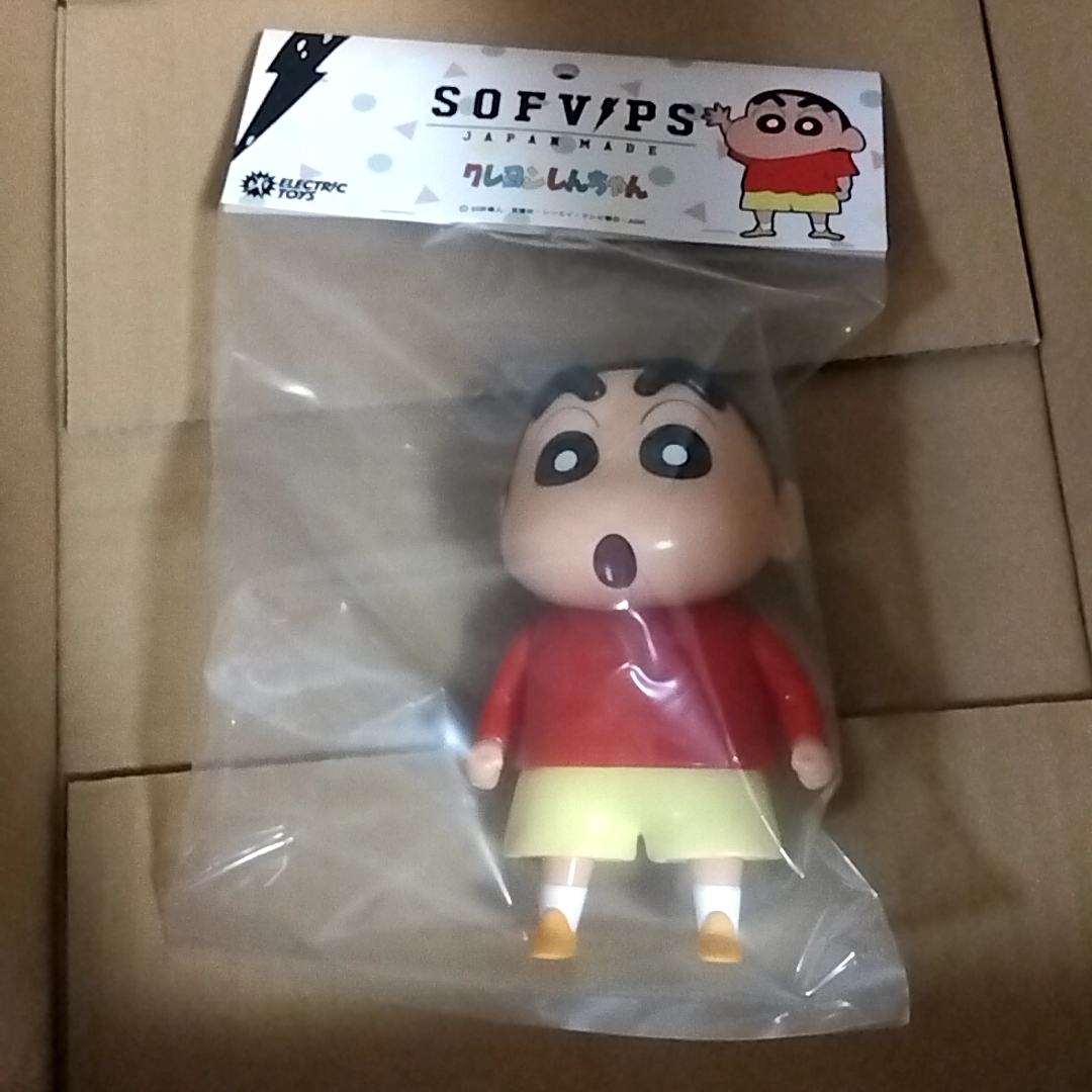 SOFVIPS クレヨンしんちゃん アクション仮面しんちゃん◇新品Sa