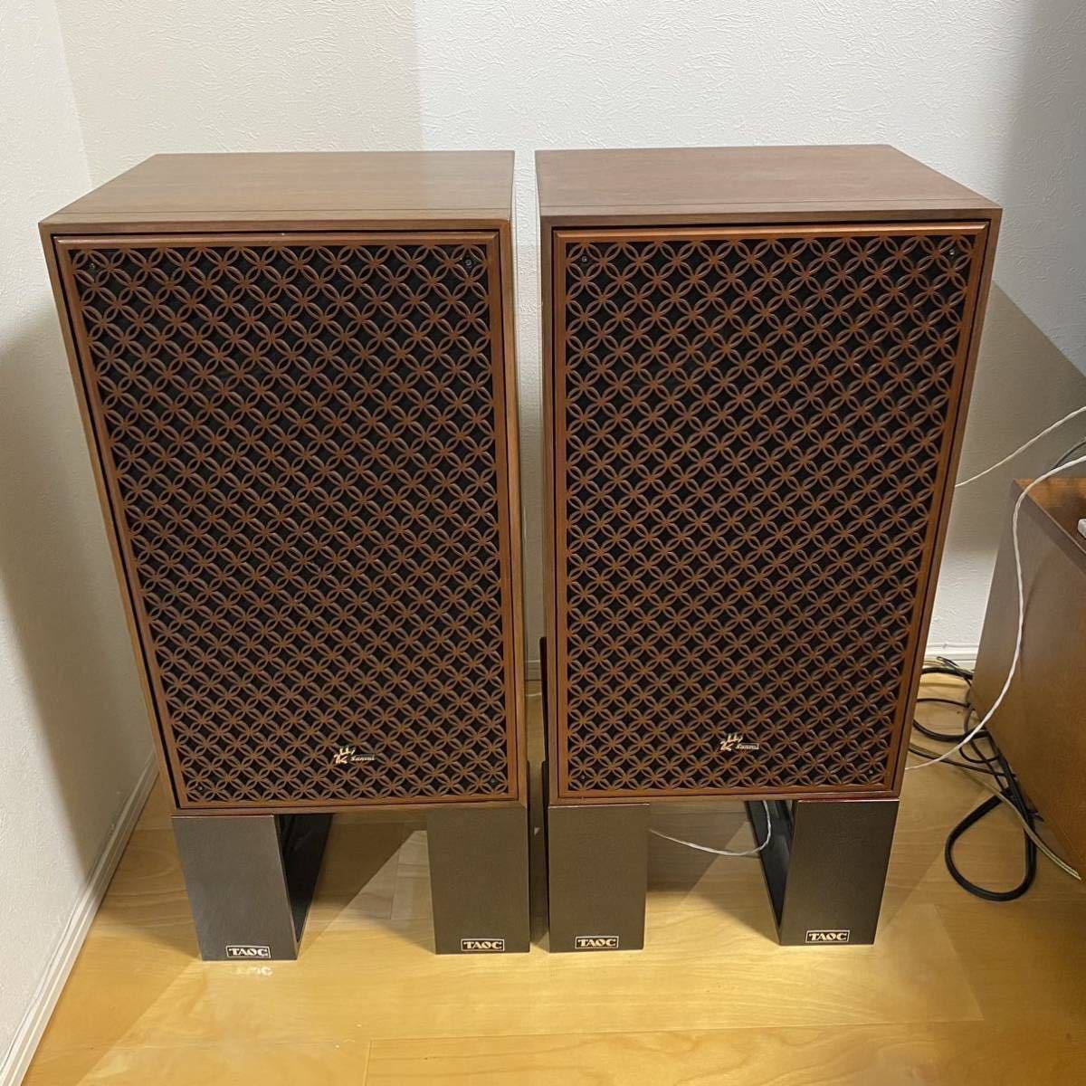 Altec Lansing CD408-8A スピーカー 2個セット 【公式通販】
