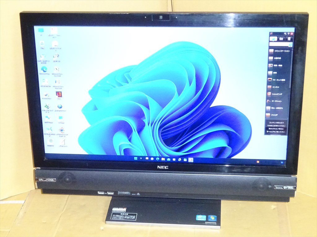 NEC23型モニタ一体型PC Win11 Core i7 1TB ぱっと観テレビ office 地上