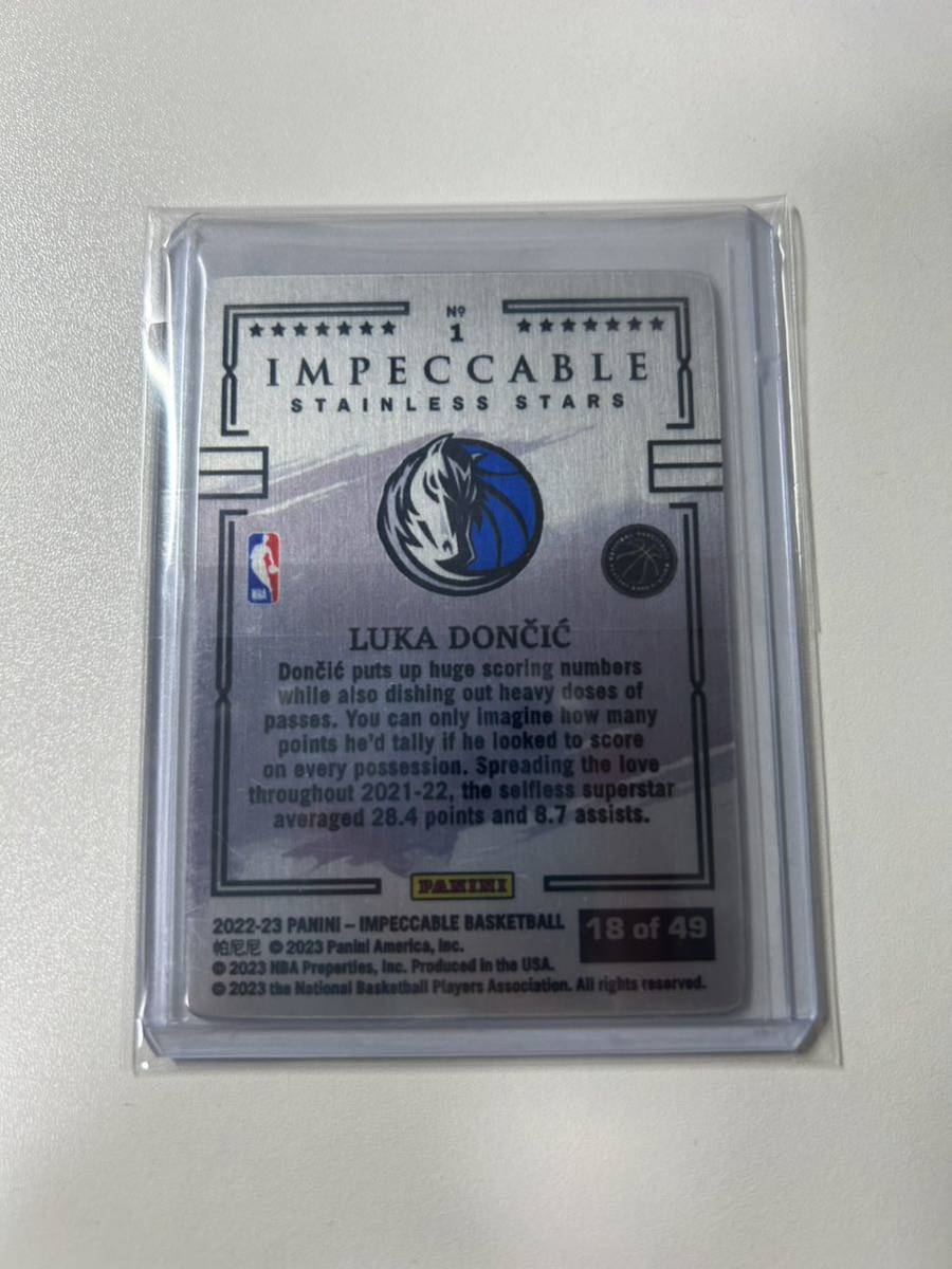 希少】2022-23 Panini Impeccable Stainless Stars Plate Luka Doncic