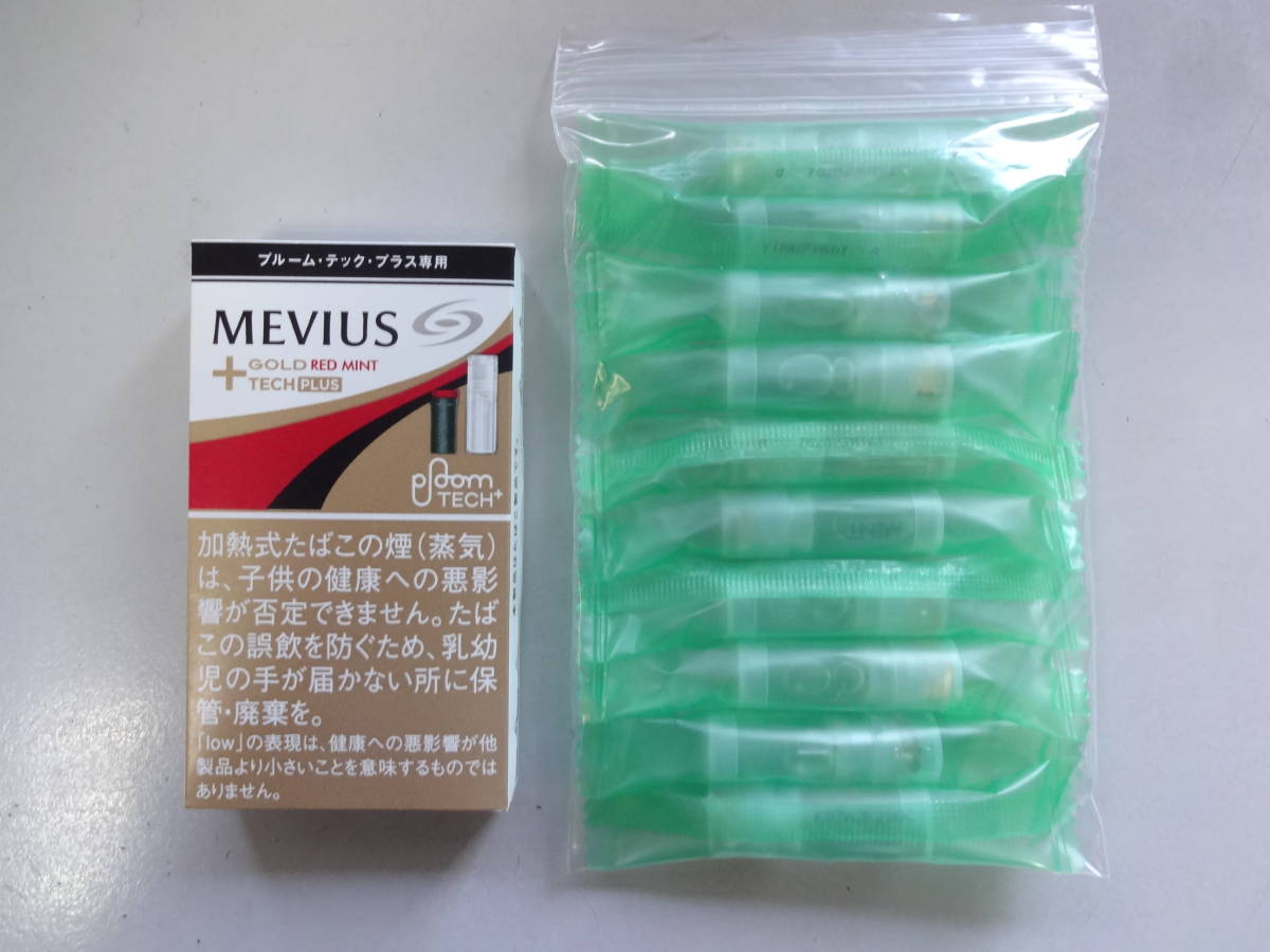 プルームテックプラス 純正 まぁ カートリッジ 160本 ミント