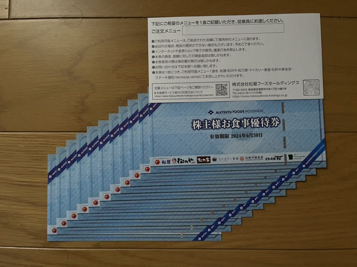 海のはじまり -ディレクターズカット版- 　DVD-BOX　未開封 yzf-r6 ヤマハ純正 ラジエーターガード YAMAHA | AUTOTEXTILE.COM.UA