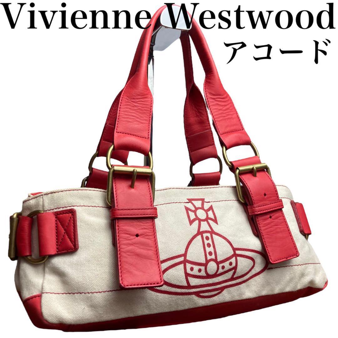 Vivienne Westwood アコード ハンドバッグ バイカラー ヴィヴィアン