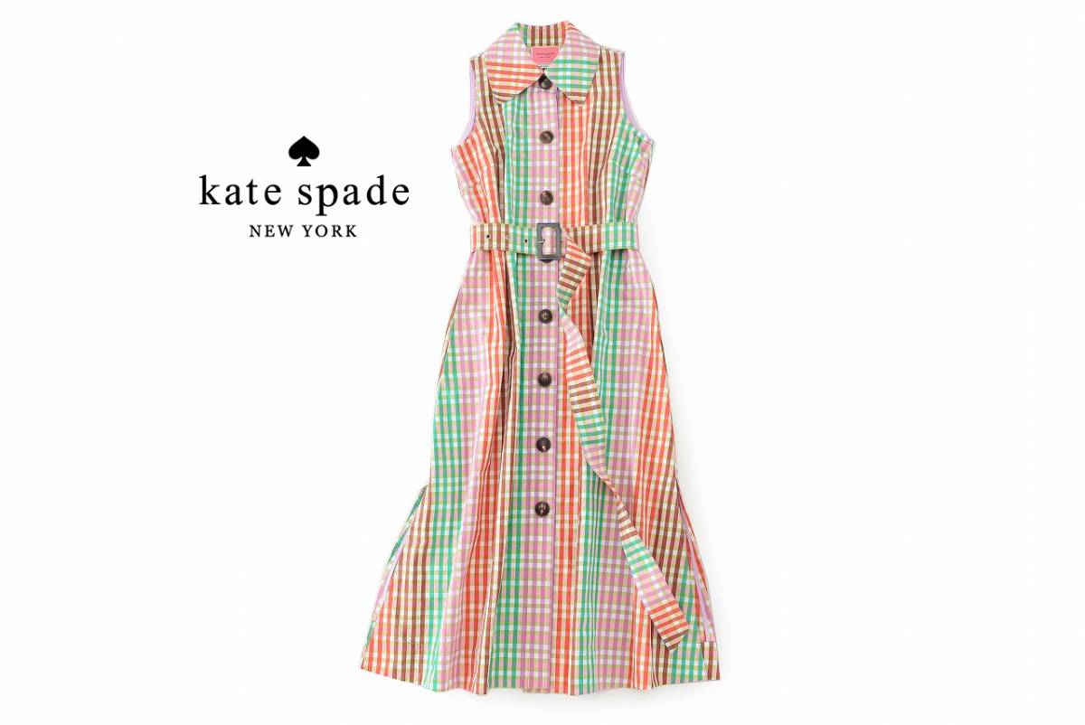 美品★ケイトスペード★7号★ワンピースD117