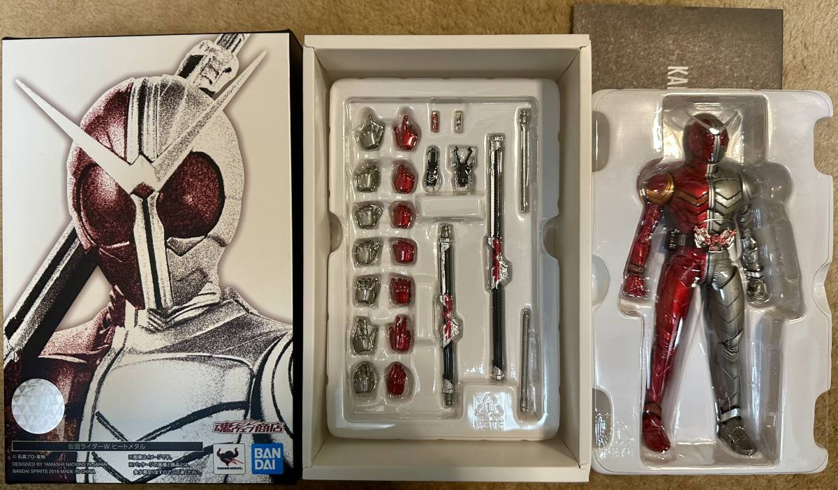 BANDAI】S.H.Figuarts 真骨彫 仮面ライダーW ジョーカー ファング 
