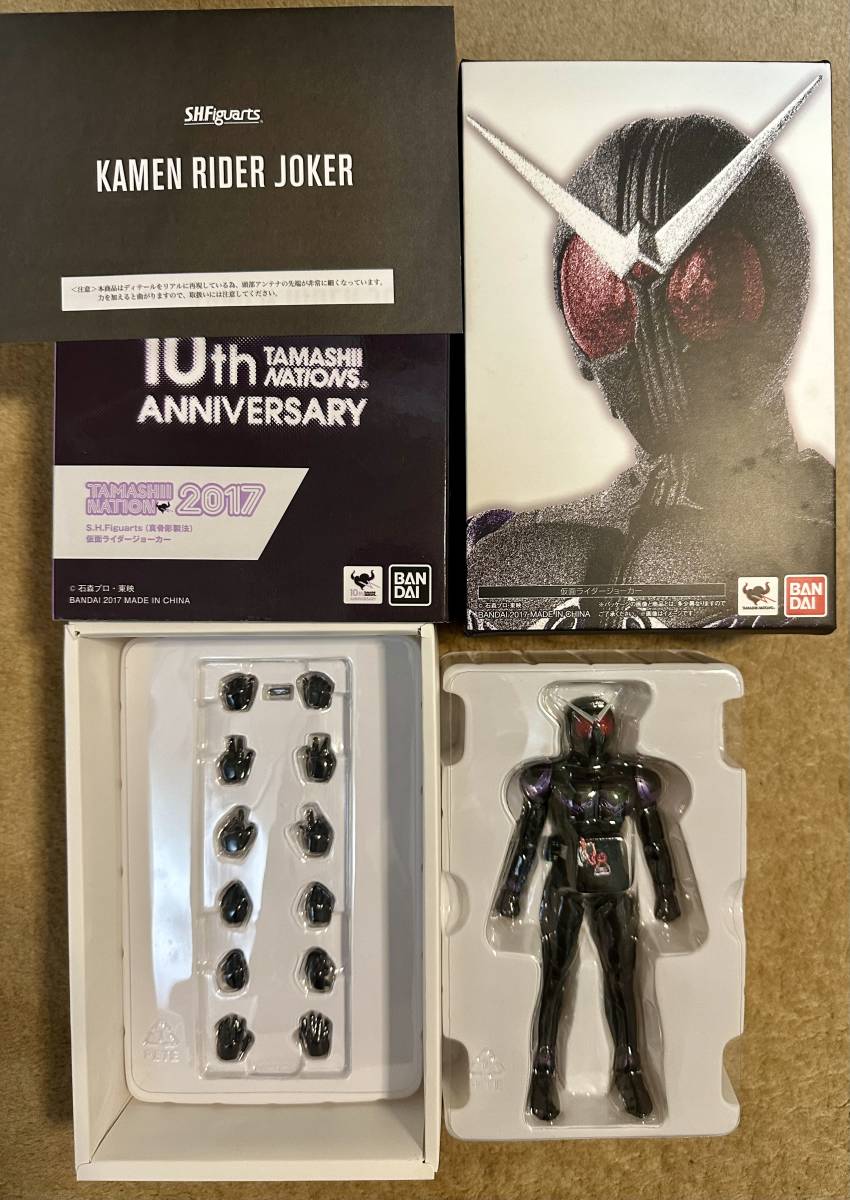 BANDAI S.H.Figuarts 真骨彫 仮面ライダーW ジョーカー ファング 