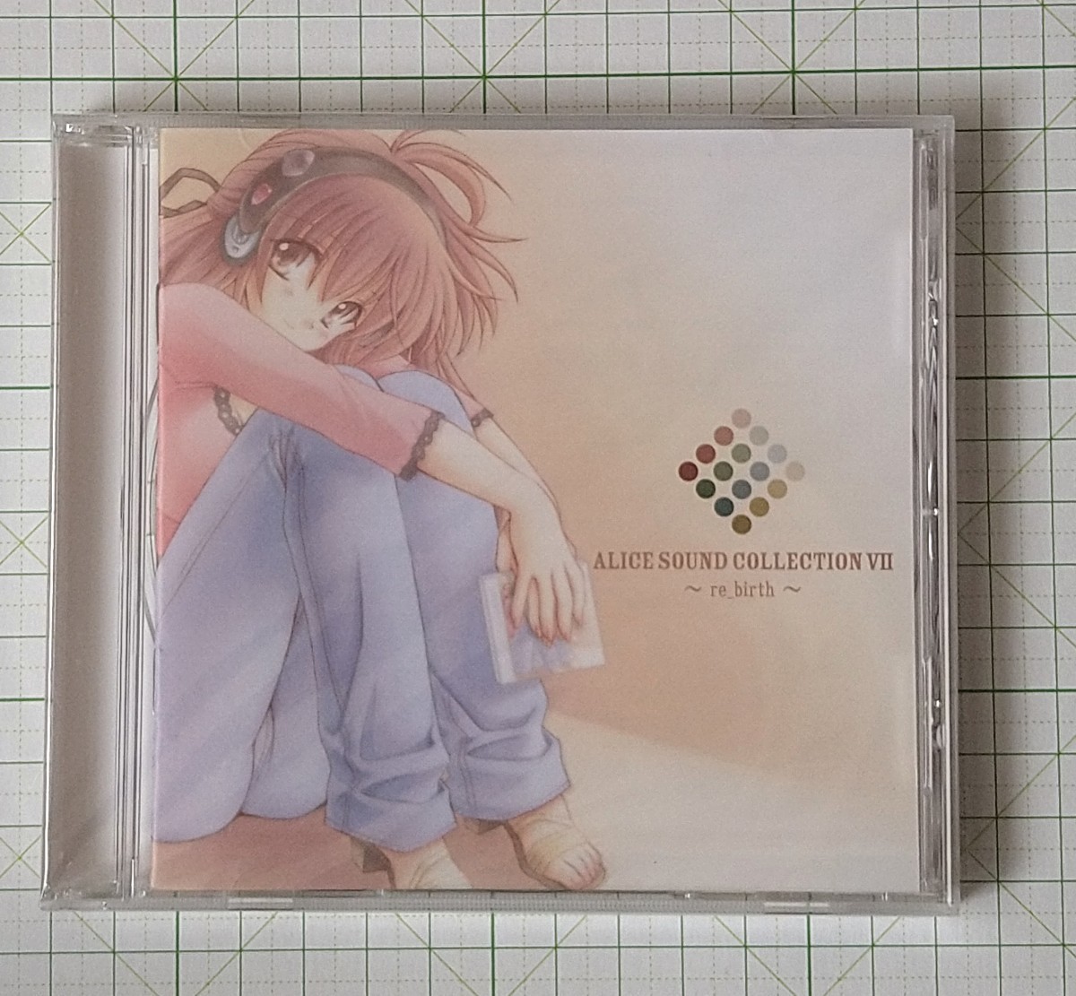未開封 アリスソフト アリスサウンドコレクション ⅶ 音楽CD 多分 