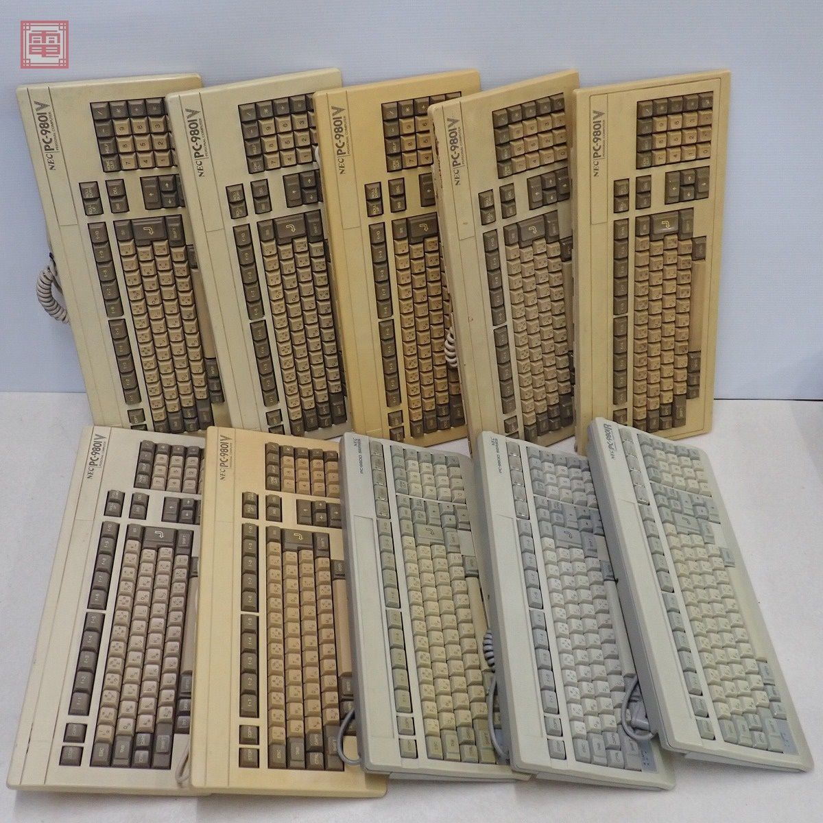 PC-98シリーズ用 キーボード まとめて10台セット レトロコンピューター 周辺機器 日本電気 動作未確認【40