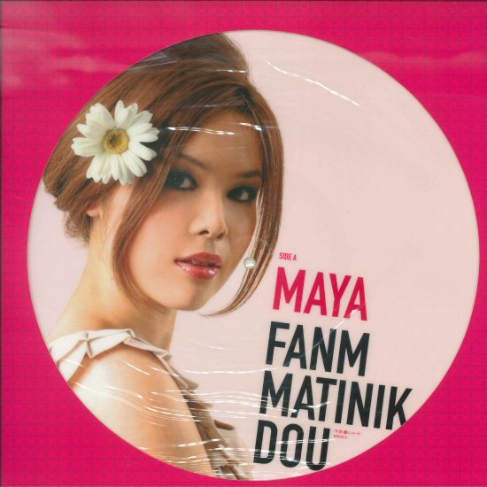新品未使用! Maya / Fanm Matinik DouアナログLPレコード ☆Picture LP「MAYA FANM MATINIK DOU マヤ マルチニークの女」限定