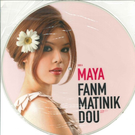 Maya - ⁄ Fanm Dou Matinik Limited | Edition LP, (97) VG+ Vinyl