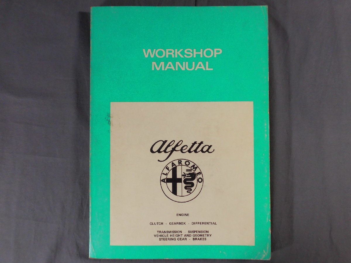 Alfa Romeo Alfetta | Brochure ALFA ROMEO Text French L 1.6⁄1.8 0